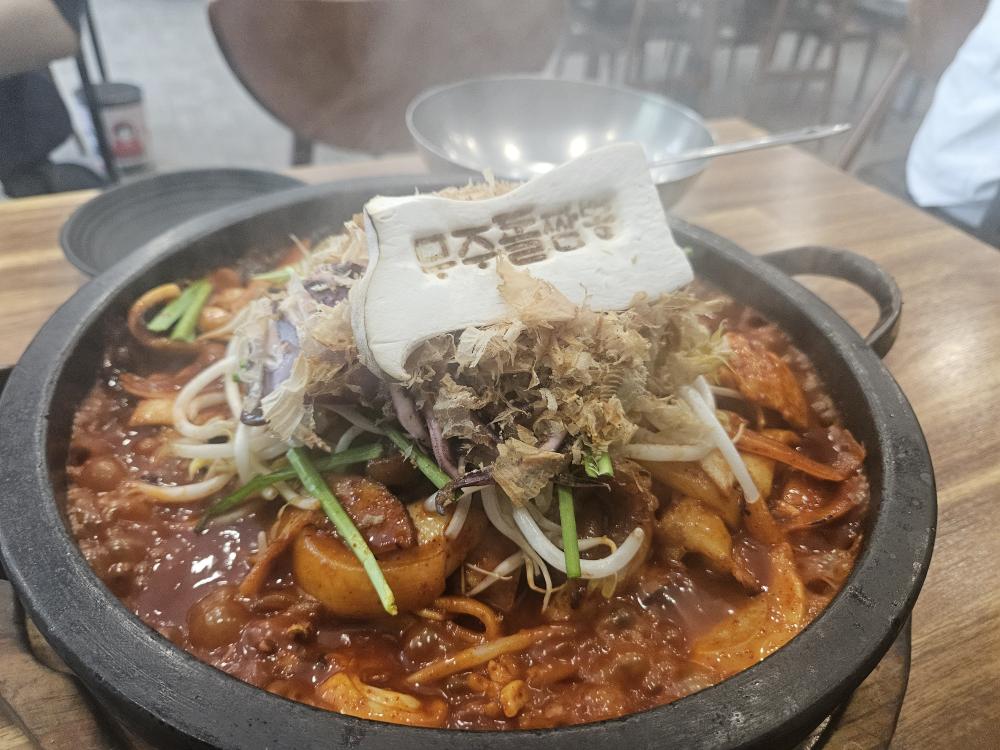 무주돌짬뽕 6