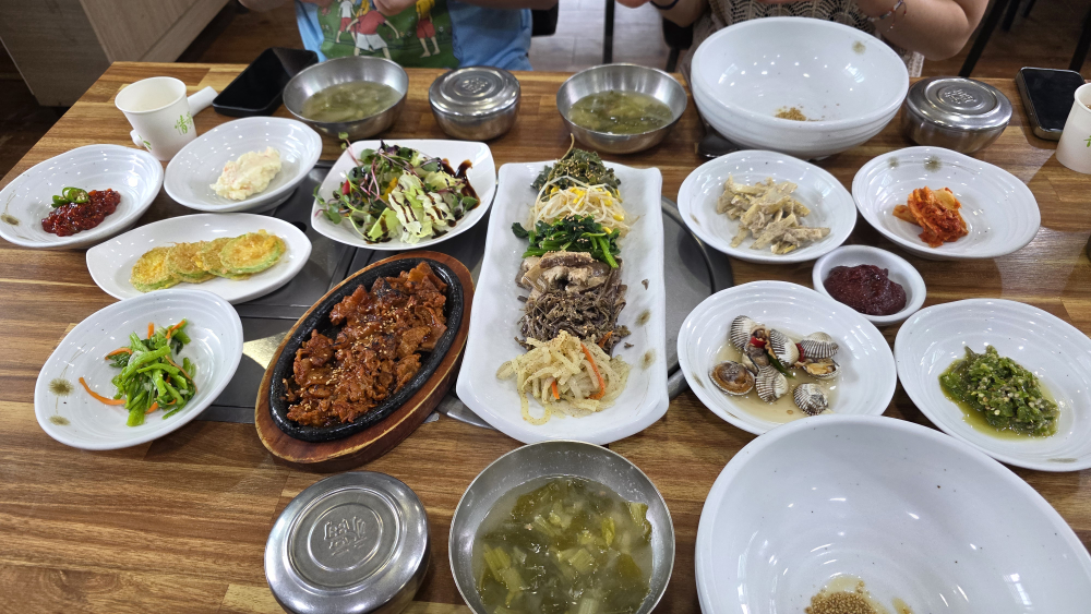 산애들애 2
