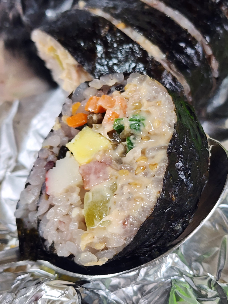 Sopung (소풍) 1