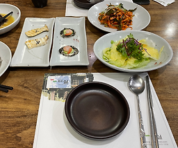 마실 4