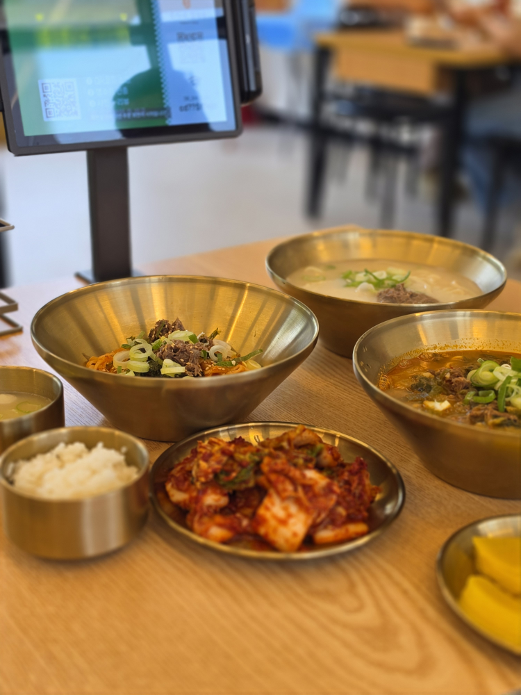 Gukgane kalguksu 5
