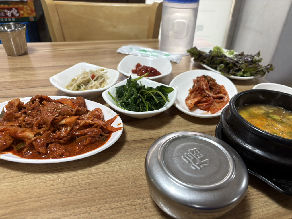 맛고을식탁 대표 사진