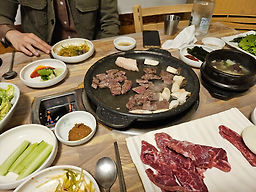 농성골 3