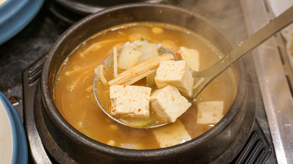 Orimasitte (오리마시떼) 2