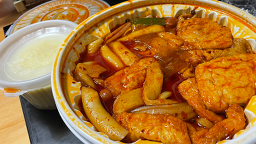 Yeopgitteokboki hanammisagangbyeonjeom (엽기떡볶이 하남미사강변점) 2