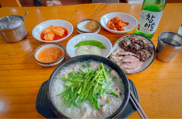 이화순대국전문 5