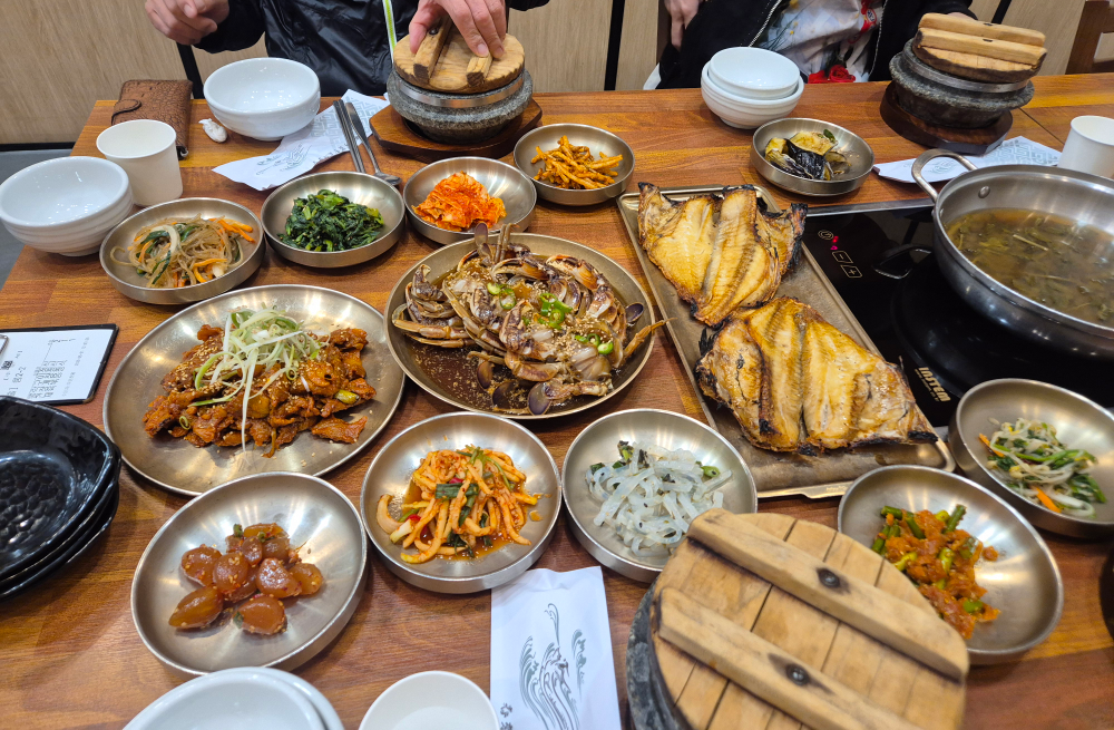Yaban (야반) 1