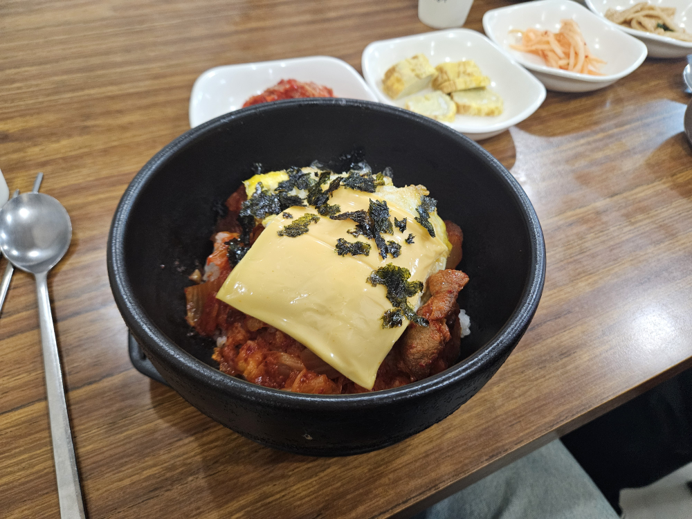 아만도 사진 6