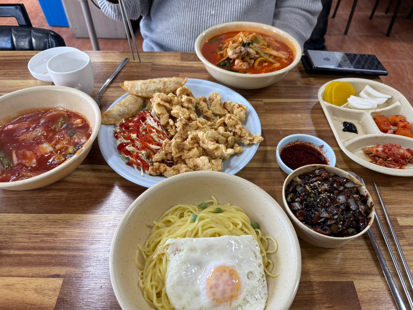 Daraewon 4