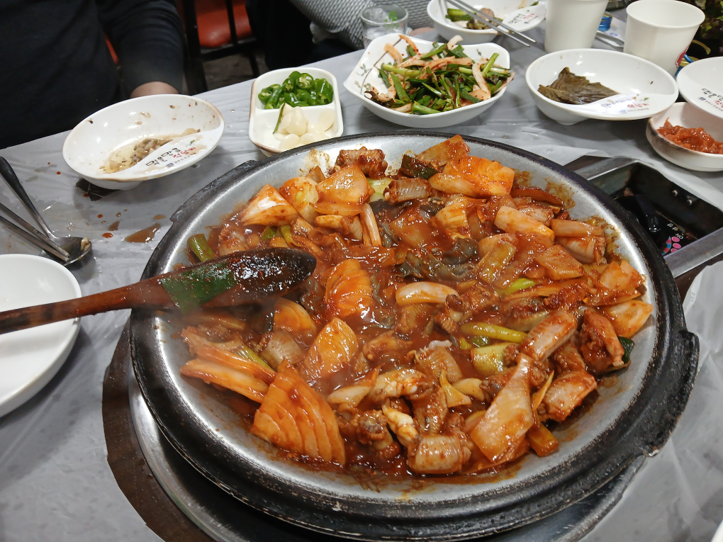 Sangomjangeo (산곰장어) 2