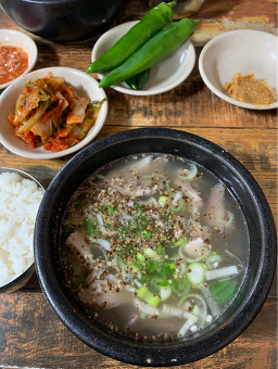 Yeongnamsundaeguk (영남순대국) 3