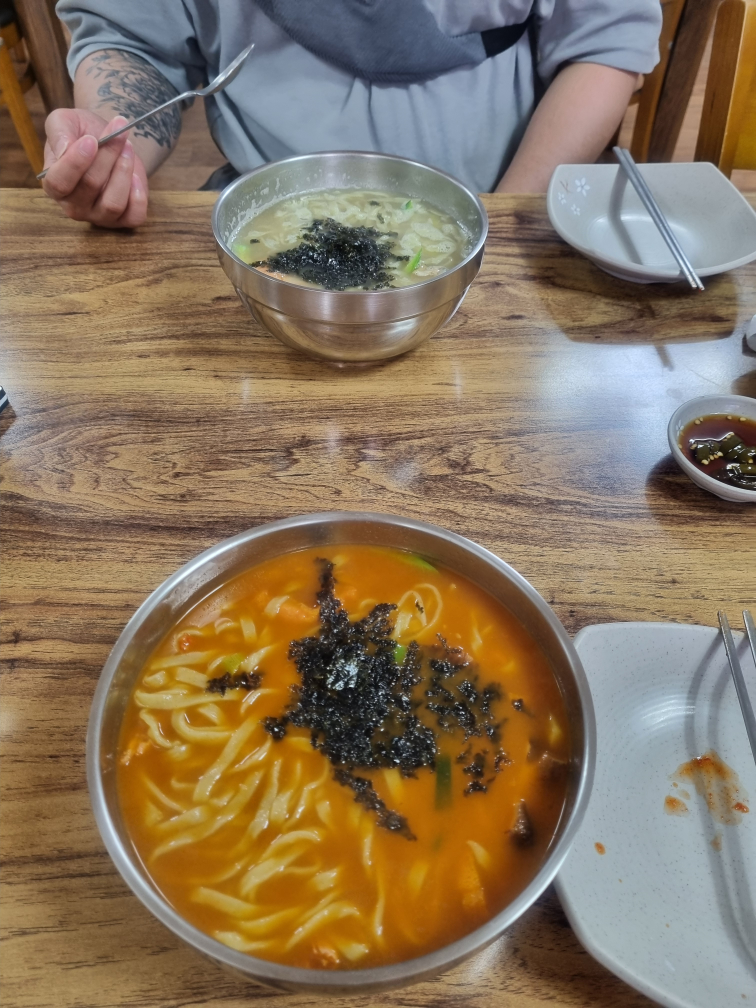 또올래칼국수