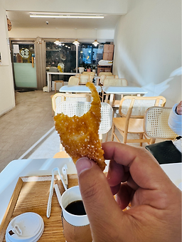 꽈배기진 4