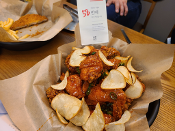 바른치킨 대림점 사진 2