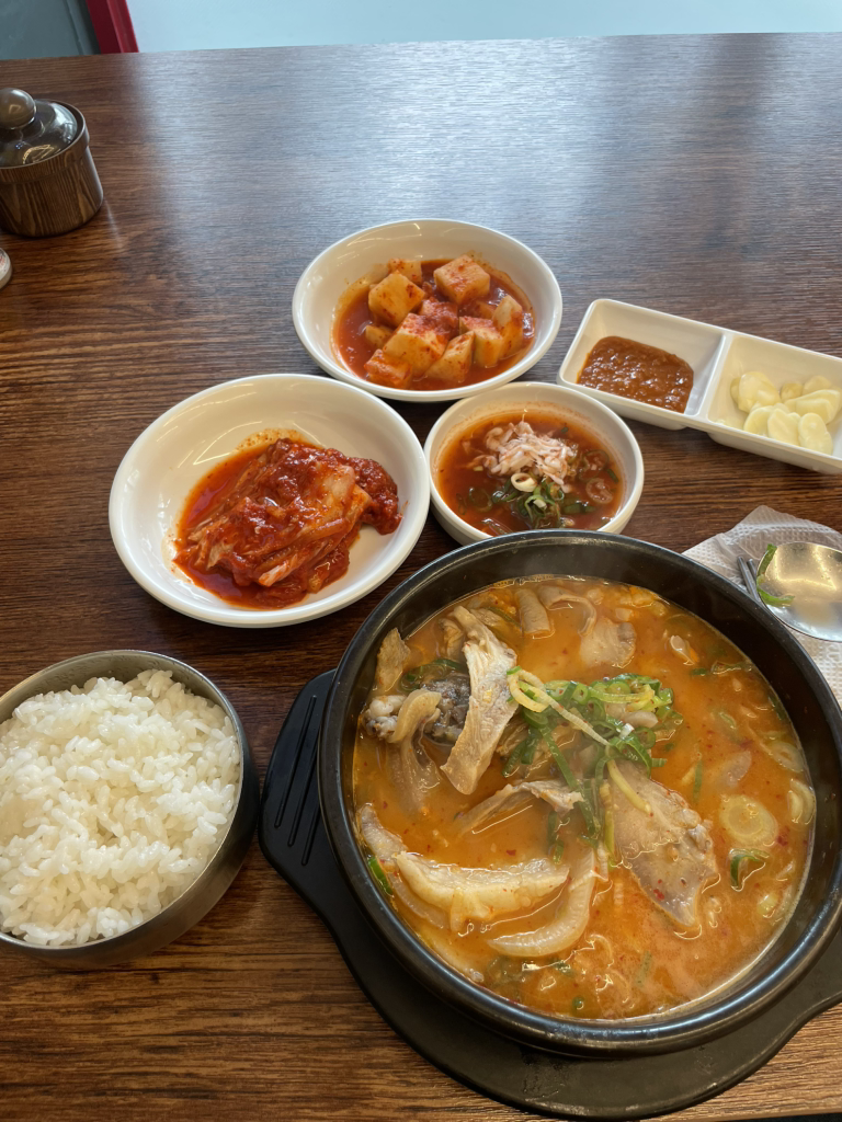 Somunnan hwangchil sundaeguk 1