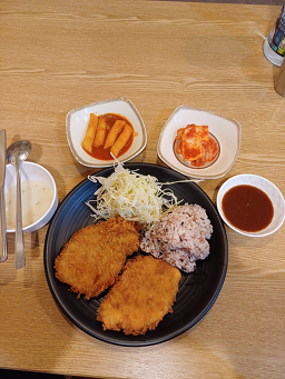 삼원일식 3