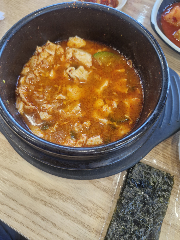 24sijeonjumyeonggakongnamulgukbap 1