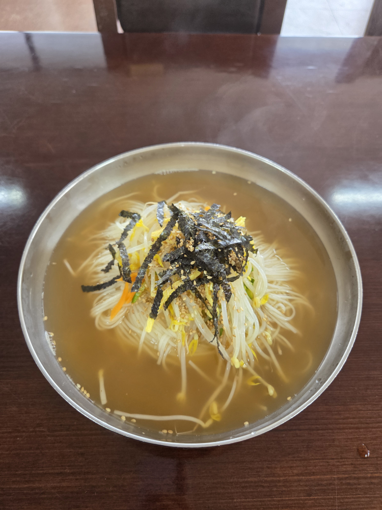 Ttukbangguksu 1