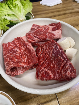 Bonjeonhoegwan 4