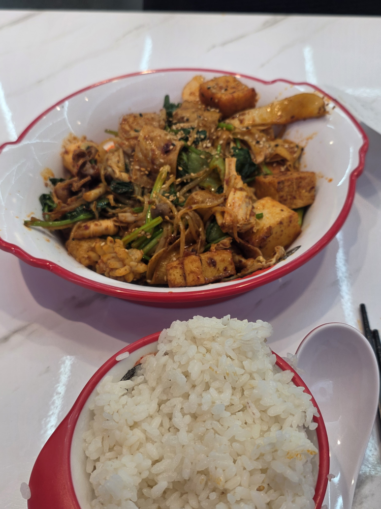 Tanghwakungpu seouldaejeom (탕화쿵푸 서울대점) 1