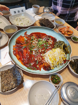 진땡이코다리찜 1