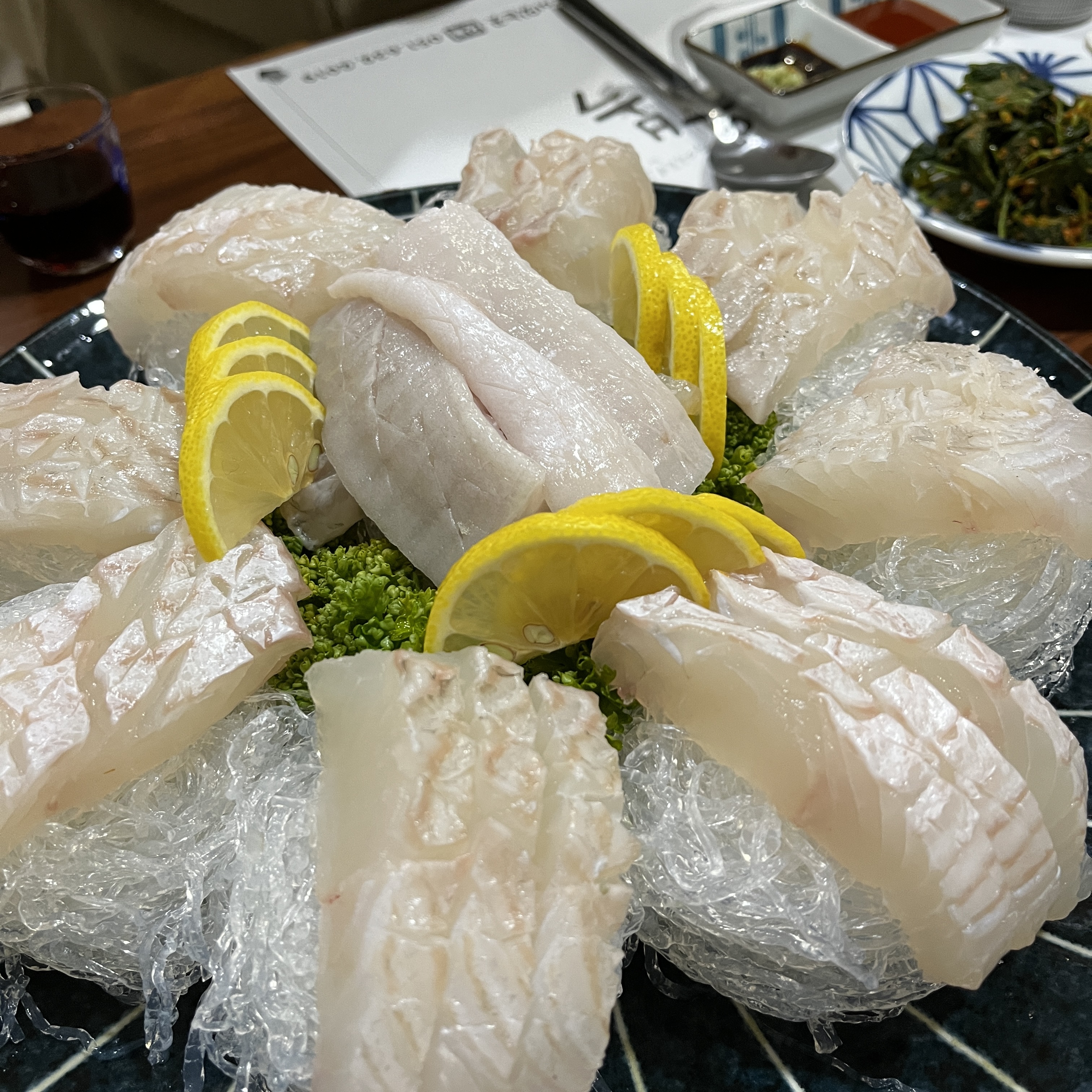 웅복 2