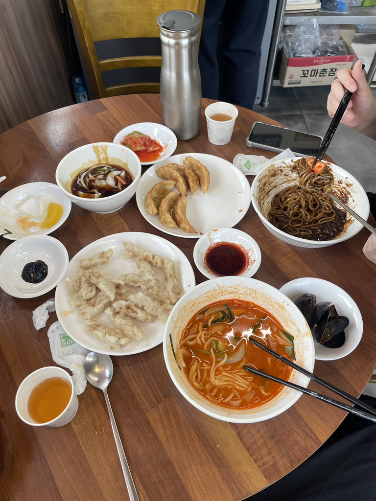 희래등 2