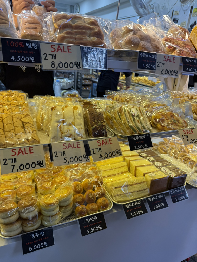 사당쌀빵 대표 사진