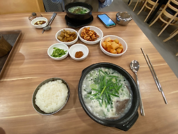 부자곰탕 5