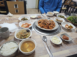 선진가든 1