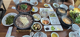 Yejeon (예전) 1