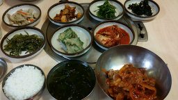 합천가게 4