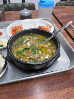 Hyeondaegukbap (현대국밥) 3