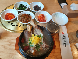 종로은행나무집 사진 4