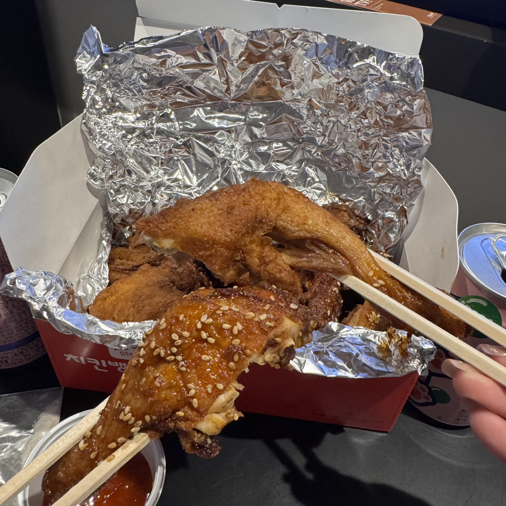 치킨뱅이 삼성3호점 사진 2