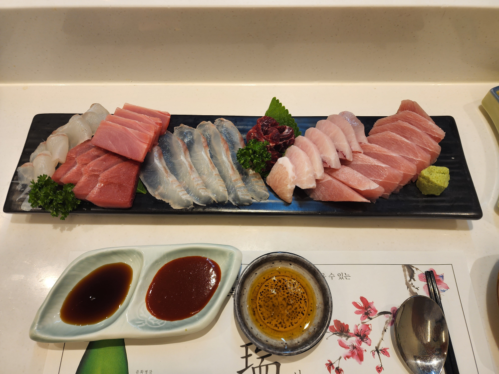 서경일식 3