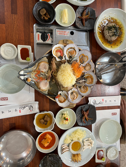장미계 5