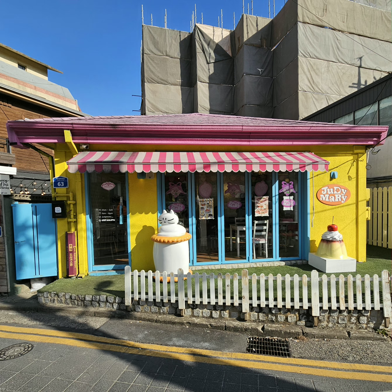 주디마리 홍대점 사진 2