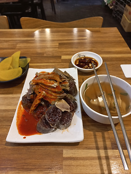 진짜김밥 사진 3