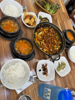 Dulri (둘리) 2