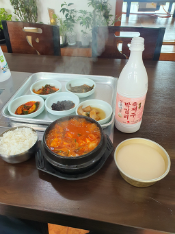 꿈에본꽃돼지 사진 3