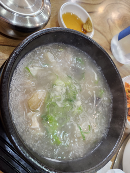 옛골명가 1
