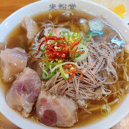 미분당 사진 4