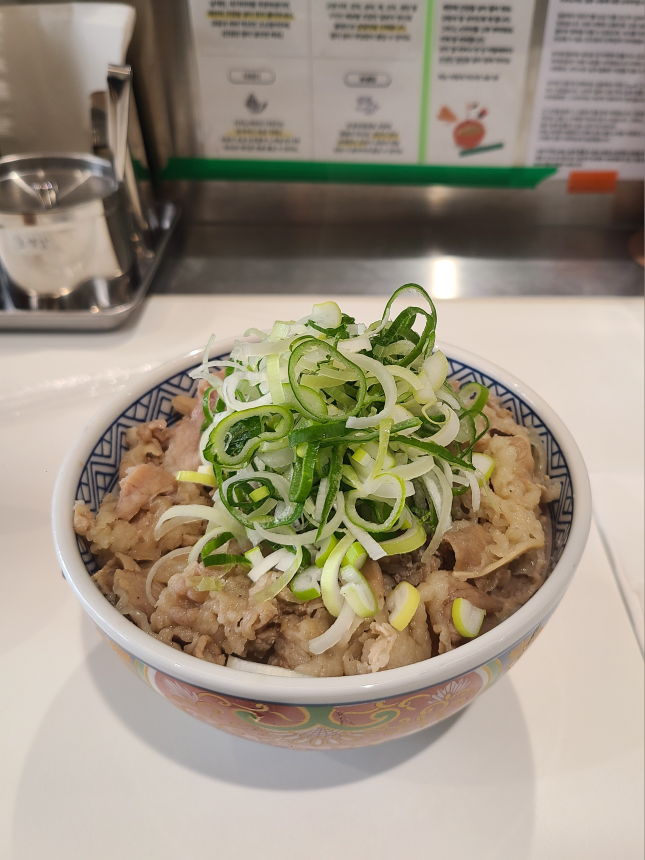 키치노야 사진 2