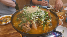 Jangppyeodagu 4