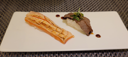 Seusimin (스시민) 2