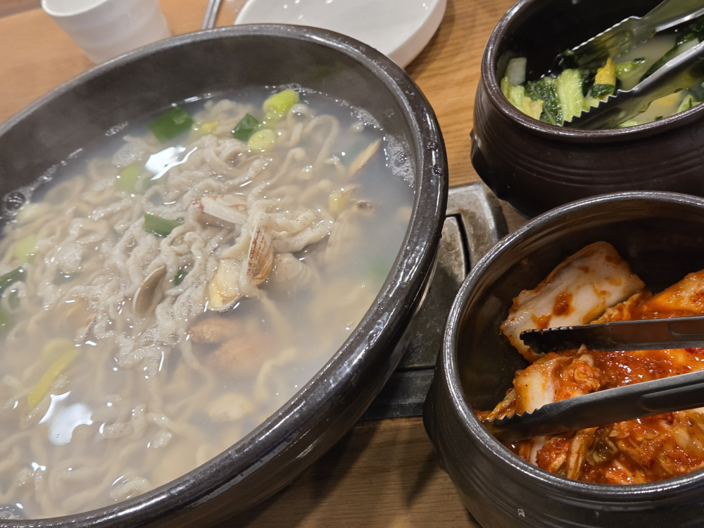 Sodamgolssangyongjeom 6