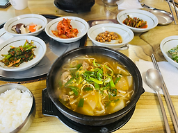 Sacheonhanusikyuksikdang 4