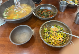 바다가요리한찜 3