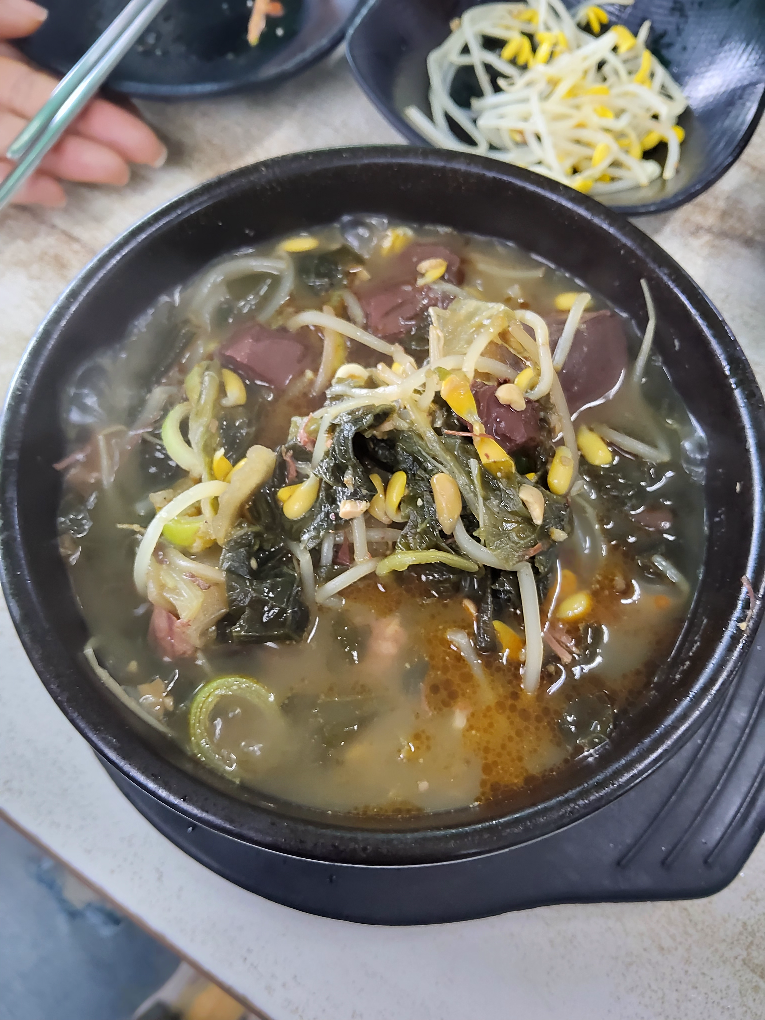 산마루쉼터 5